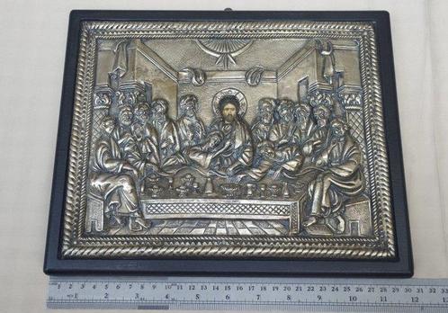 Icoon - Laatste Avondmaal - .950 zilver - Grieks-Orthodox, Antiek en Kunst, Antiek | Boeken en Bijbels