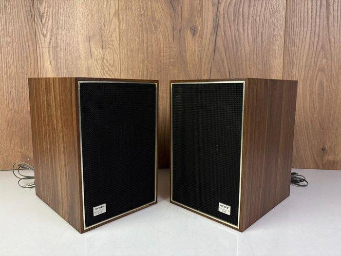 Sony - SS-70 Luidsprekerset, Audio, Tv en Foto, Radio's