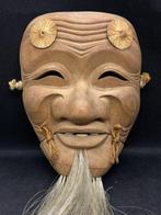 Noh masker - Hout, houten gesculpteerd Noh-masker - Okina -