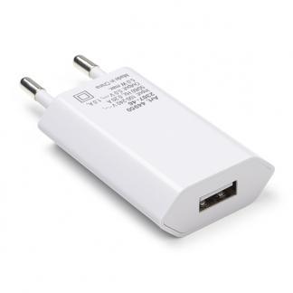 USB A oplader | Goobay | 1 poort (USB A, 5W, Wit), Telecommunicatie, Mobiele telefoons | Toebehoren en Onderdelen, Nieuw, Verzenden