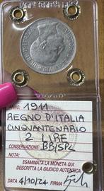 Italië, Koninkrijk Vittorio Emanuele III. 2 Lire 1911