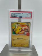 Pokémon Graded card - Pikachu McDonalds Promo PSA 10 + GEM, Nieuw