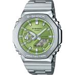 Casio - GM-2110D-3AER - grey, Sieraden, Tassen en Uiterlijk, Verzenden, Nieuw