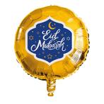 Ramadan Helium Ballon 45cm, Hobby en Vrije tijd, Feestartikelen, Nieuw, Verzenden