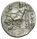 Koningen van Macedonië. Alexander III (336-323 v.Chr.).