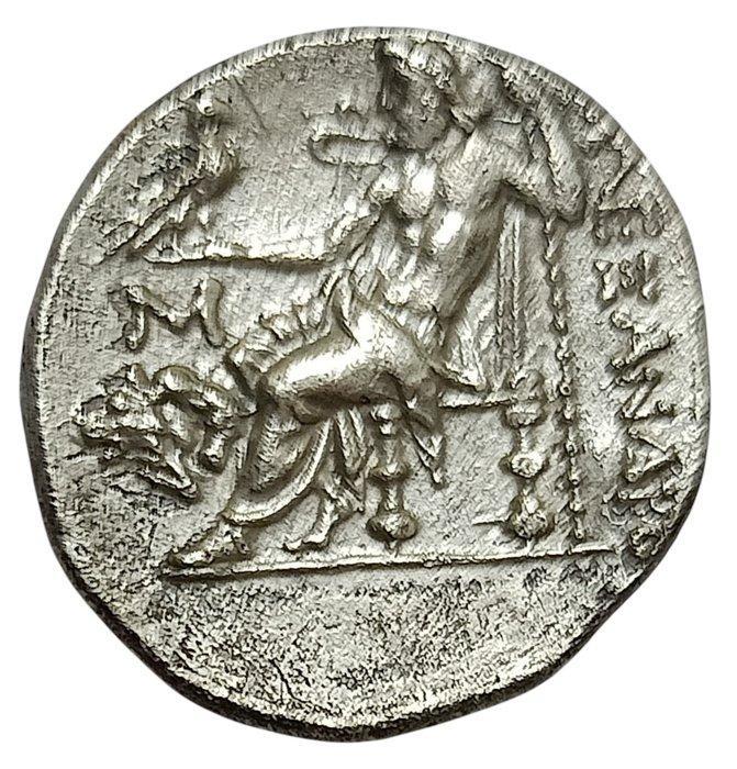 Koningen van Macedonië. Alexander III (336-323 v.Chr.)., Postzegels en Munten, Munten | Europa | Niet-Euromunten