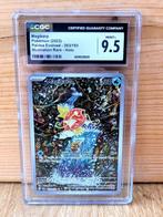 Pokémon - 1 Graded card - Magikarp Chase Special #203 Full, Hobby en Vrije tijd, Verzamelkaartspellen | Pokémon, Nieuw