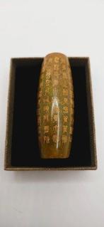 Antieke Dzi Guanyin-kraal - Amulet