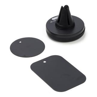 Telefoonhouder | Q-link (Magnetisch, Zwart), Telecommunicatie, Mobiele telefoons | Toebehoren en Onderdelen, Nieuw, Verzenden