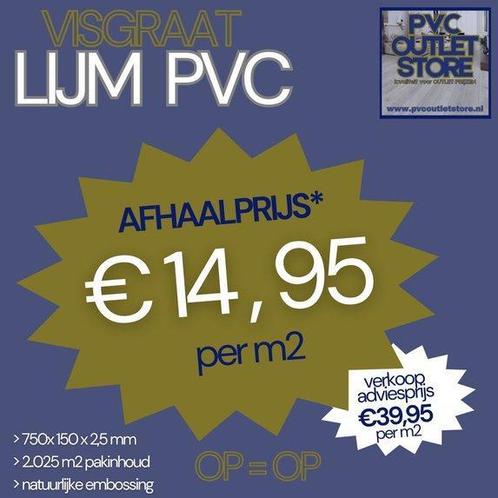A kwaliteit PVC vloeren voor OUTLET prijzen. Click & lijm, Doe-het-zelf en Verbouw, Vloerdelen en Plavuizen, 10 tot 30 cm, 150 cm of meer