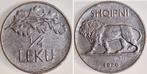 1/4 Leku Albanien 1926 R vz Shqipni nickel, Verzenden