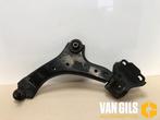 Draagarm links-voor Volvo V60 O263373, Ophalen of Verzenden, Nieuw