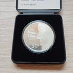 Nederland. 50 Gulden 1991 (Zonder Minimumprijs), Postzegels en Munten, Munten | Nederland