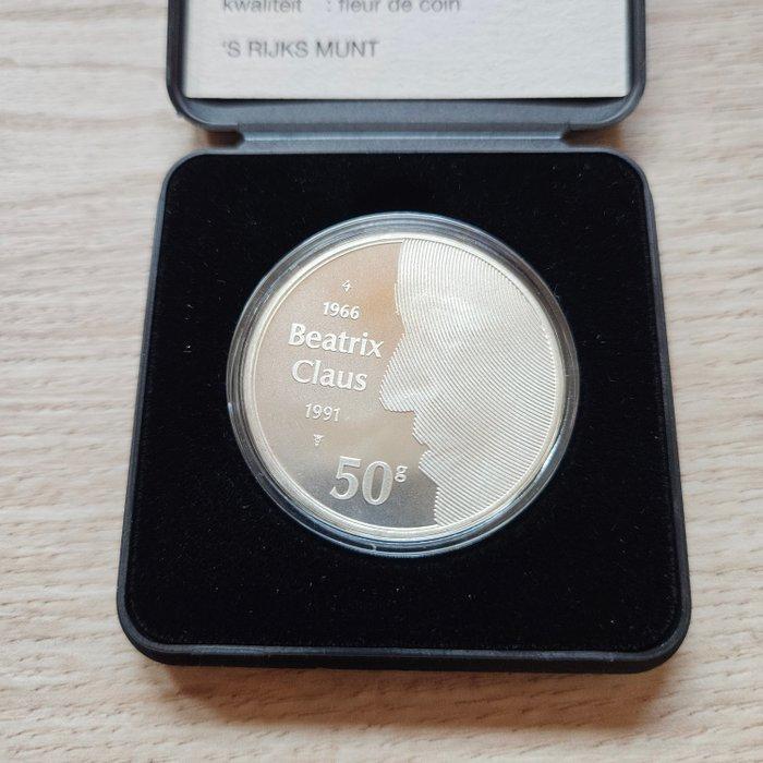 Nederland. 50 Gulden 1991 (Zonder Minimumprijs), Postzegels en Munten, Munten | Nederland