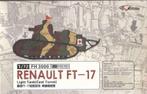 Flyhawk | fh3000 | Renault FT17, cast turret 1+1 | 1:72