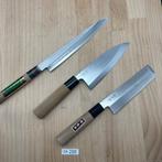 Seki Magoroku, Sakai hidetake ,Munetan Japanese knives set