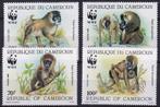 Kameroen - 1988 - WWF - Postfris, Postzegels en Munten, Postzegels | Thematische zegels, Verzenden, Postfris, Dier of Natuur
