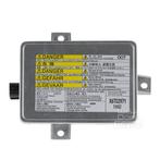 Mazda 3 09-2003 tot 05-2009 D391510H3 - w3t12472 ballast, Ophalen of Verzenden, Nieuw, Mazda
