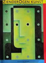 Zienderogen kunst  reflectieve beeldende vormi 9789020820256, Verzenden, Zo goed als nieuw