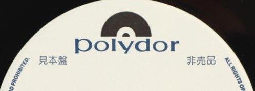 Cozy Powell - Tilt / Rare Promotional / Not For Sale Release, Cd's en Dvd's, Vinyl Singles