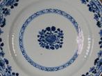 Qianlong (1735-1796) - Bord - Finely Carved Anhua