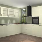 Magnolia hoogglans keuken Ottawa 21998, Verzenden, Nieuw