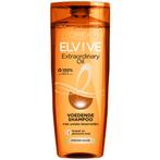 LOréal Elvive Extraordinary Oil Shampoo 300 ml, Sieraden, Tassen en Uiterlijk, Uiterlijk | Haarverzorging, Verzenden, Nieuw