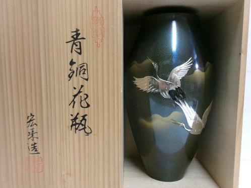 Vaas - Bronzen vaas van Ksai Sano  - Japan (Zonder, Antiek en Kunst, Antiek | Overige Antiek