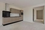 Te huur: Appartement Roerdomplaan in Aalsmeer, Noord-Holland, Appartement, Aalsmeer