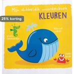 Boerderij / Dubbeldik boek 9789463344166 Yo-Yo Books, Boeken, Kinderboeken | Baby's en Peuters, Verzenden, Gelezen, Yo-Yo Books