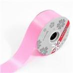 Lint poly ribbon zuurstok roze candy pink 50mm +/- 1 meter, Ophalen of Verzenden, Nieuw