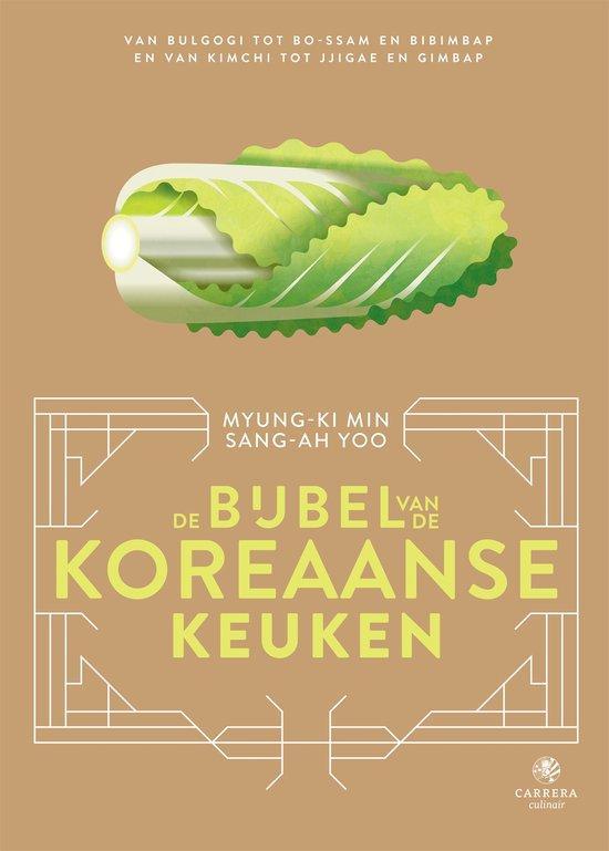 9789048864751 Landenbijbels 12 - De bijbel van de Koreaan..., Boeken, Kookboeken, Nieuw, Verzenden