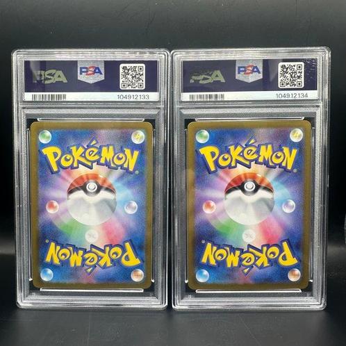 Pokémon - 2 Graded card - Pikachu ex SR / Pikachu ex UR Set, Hobby en Vrije tijd, Verzamelkaartspellen | Pokémon