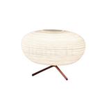 Foscarini Rituals Tafellamp, ø¸34 cm - dimbaar (Tafellampe, Verzenden, Nieuw