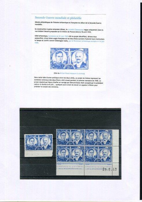Frankrijk - Studie over de niet-uitgegeven Frans-Engelse, Postzegels en Munten, Postzegels | Europa | Frankrijk