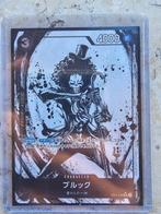 Bandai - 1 Card - One Piece - Brook EB01-046 Foil, Promo, Nieuw