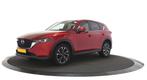 Zakelijke Lease |  Mazda CX-5 2.5 SkyActiv-G 194, Automaat, Stof, Gebruikt, Euro 6