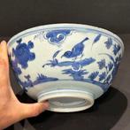 Kom - Porselein - Ming Jiajing kom, Antiek en Kunst