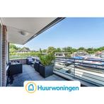 Te huur: Appartement Veerpolder in Warmond, Warmond, Appartement, Zuid-Holland