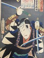 Forty-seven Ronin  Fuwa Kazuemon Masatane (  ), Antiek en Kunst