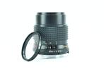 Minolta MD tele rokkor 135m 1:3,5, Audio, Tv en Foto, Fotografie | Lenzen en Objectieven, Ophalen of Verzenden, Nieuw