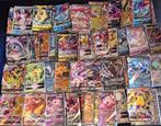 Pokémon Mixed collection - 138 CARDS V / VMAX /VSTAR / EX, Hobby en Vrije tijd, Nieuw