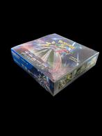 Pokémon - 1 Booster box - Pokémon Trading Card Game Scarlet, Hobby en Vrije tijd, Nieuw