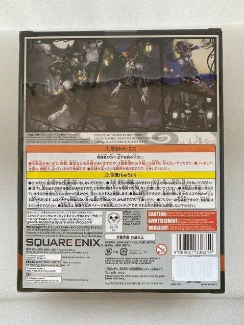 Disney - Action figure Sora Halloween Town Version - Kingdom, Spelcomputers en Games, Spelcomputers | Overige Accessoires
