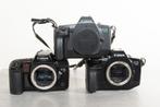 Canon EOS 10 + EOS 600 + EOS 650 Analoge camera, Audio, Tv en Foto, Fotocamera's Analoog, Nieuw