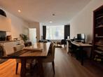 Te huur: Appartement aan Prinsegracht in Den Haag, Zuid-Holland