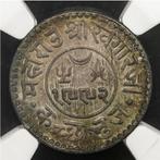 Brits India. George V. 1 Kori 1936 - NGC MS63 (Kutch), Postzegels en Munten, Munten | Europa | Niet-Euromunten