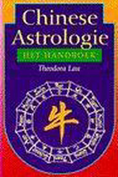 CHINESE ASTROLOGIE HANDBOEK 9789021526256 T. Lau, Boeken, Esoterie en Spiritualiteit, Gelezen, Verzenden