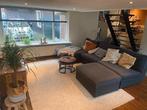Te huur: Appartement Waldeck-Pyrmontplein in Groningen, Groningen, Groningen, Appartement
