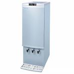 GGM Gastro | Dispenser Koelkast - 110 liter - Zilver |, Witgoed en Apparatuur, Nieuw, 85 tot 120 cm, Verzenden
